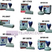 دستگاه مهر لیزری دستگاه مهر لیزری